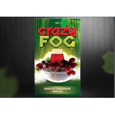 Кальянная смесь Crazy Fog 50 гр. Виноградный Фреш