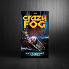Кальянная смесь Crazy Fog 50 гр. Энергетик