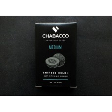 Кальянная смесь Chabacco 50 гр. Strong Chinise Melon
