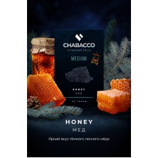 Кальянная смесь Chabacco 50 гр. Medium Honey