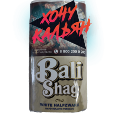 Табак для самокруток Bali Shag 40 gr White Halfzware