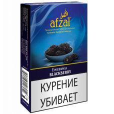 Табак для кальяна Afzal 40 гр Ежевика