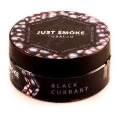 Табак для кальяна Just Smoke 100 гр. Black Currant