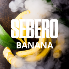 Табак для кальяна Sebero 20 гр. Banana