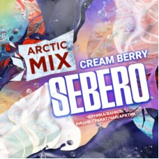 Табак для кальяна Sebero 20 гр. Arctic Mix Cream Berry
