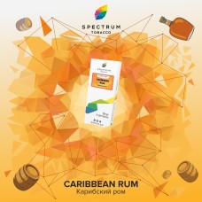 Табак для кальяна Spectrum Classic 40 гр. Carribean Rum