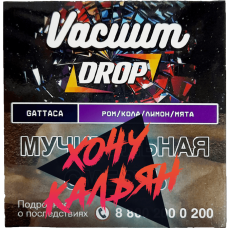 Табак для кальяна Vacuum Drop 25 гр. Gattaca