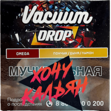 Табак для кальяна Vacuum Drop 25 гр. Omega