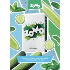 Табак для кальяна Zomo 50 гр Cucumba