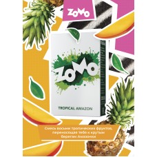 Табак для кальяна Zomo 50 гр Tropical Amazon